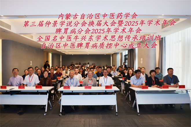 微信图片_20250721154717.jpg