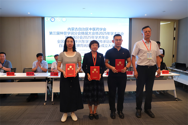 微信图片_20250722085202.jpg